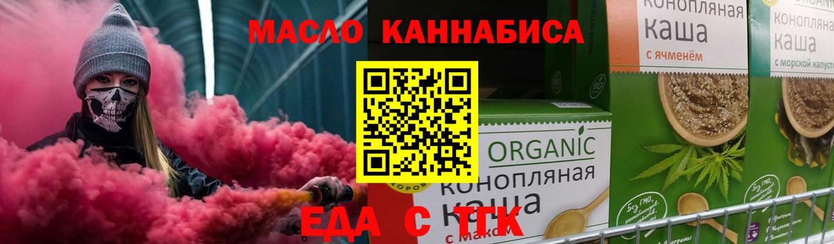 ЭКСТАЗИ Ярославль
