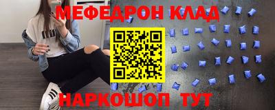 каннабис Малгобек
