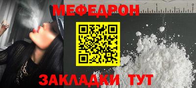 каннабис Малгобек