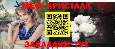 каннабис Малгобек