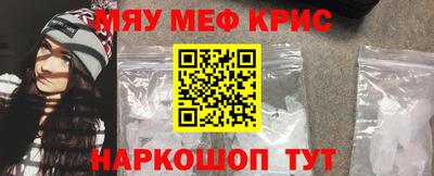 каннабис Малгобек