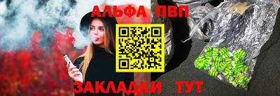 прущая мука Малоярославец