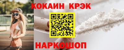 прущая мука Малоярославец