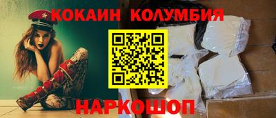 каннабис Малгобек