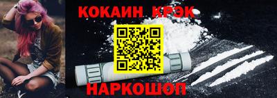 каннабис Малгобек