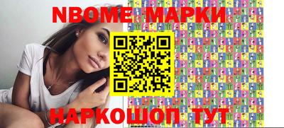 прущая мука Малоярославец