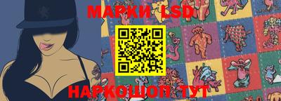 каннабис Малгобек
