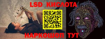 прущая мука Малоярославец