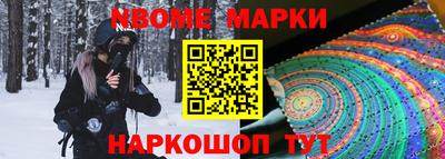 каннабис Малгобек