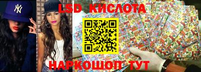 каннабис Малгобек