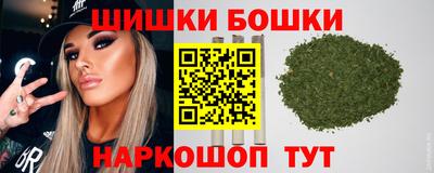 МДМА Мариинск