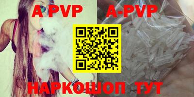каннабис Малгобек