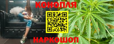 прущая мука Малоярославец