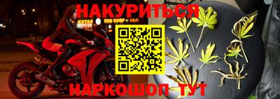 прущая мука Малоярославец