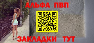 прущая мука Малоярославец