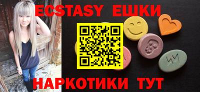 каннабис Малгобек