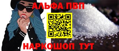 МДМА Мариинск