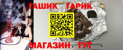 прущая мука Малоярославец