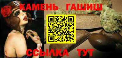 прущая мука Малоярославец