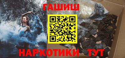 прущая мука Малоярославец