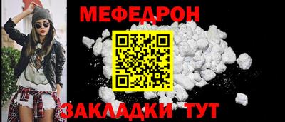 каннабис Малгобек
